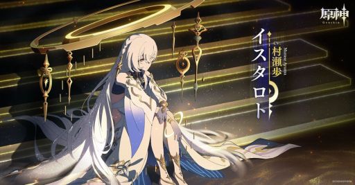 ²èÁü¥®¥ã¥é¥ê¡¼ No.005¤Î¥µ¥à¥Í¥¤¥ë²èÁü / ¡Ö¸¶¿À¡×¡¤¡Ö¥Æ¥¤¥ï¥Ã¥È¡×¥á¥¤¥ó¥¹¥È¡¼¥ê¡¼Ëë´ÖPV¡Ö¿À¤Î¸Â³¦¡×¤ò¸ø³«¡£¥ì¥¤¥ó¥É¥Ã¥È¤ò¤Ï¤¸¤á¤È¤¹¤ë4¿Í¤Î¥¥ã¥é¥¯¥¿¡¼¤Î»Ñ¤¬³Îǧ¤Ç¤¤ë