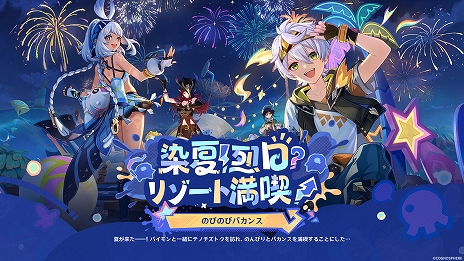 ꡼ No.005Υͥ / ָסVer.5.8ơ꥾ʡɤ730˥꡼5ȥͥեɤ俷ʾߥޥåפɲ