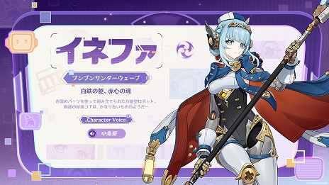 ꡼ No.008Υͥ / ָסVer.5.8ơ꥾ʡɤ730˥꡼5ȥͥեɤ俷ʾߥޥåפɲ