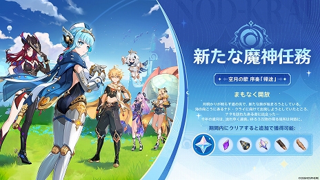 ꡼ No.009Υͥ / ָסVer.5.8ơ꥾ʡɤ730˥꡼5ȥͥեɤ俷ʾߥޥåפɲ