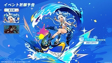 ꡼ No.012Υͥ / ָסVer.5.8ơ꥾ʡɤ730˥꡼5ȥͥեɤ俷ʾߥޥåפɲ