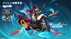 ꡼ No.013Υͥ / ָסVer.5.8ơ꥾ʡɤ730˥꡼5ȥͥեɤ俷ʾߥޥåפɲ