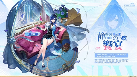 ꡼ No.014Υͥ / ָסVer.5.8ơ꥾ʡɤ730˥꡼5ȥͥեɤ俷ʾߥޥåפɲ