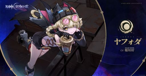 ꡼ No.006Υͥ / ָסβPVַνפե륫˽°륳N֥˥סA֥ꥹפλѤ餫