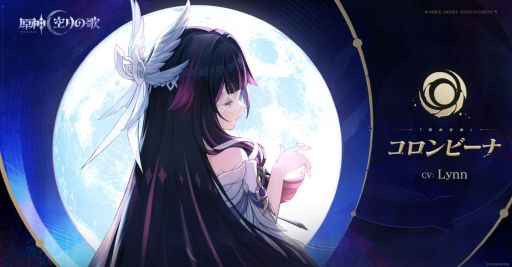 ꡼ No.013Υͥ / ָסβPVַνפե륫˽°륳N֥˥סA֥ꥹפλѤ餫