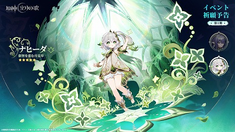 ꡼ No.008Υͥ / ָסСLuna IɤΡֶβΡ³աפ910꡼Ŭڤ褦ˤʤ¸Ǥβ»