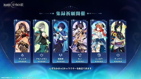 ꡼ No.009Υͥ / ָסСLuna IɤΡֶβΡ³աפ910꡼Ŭڤ褦ˤʤ¸Ǥβ»