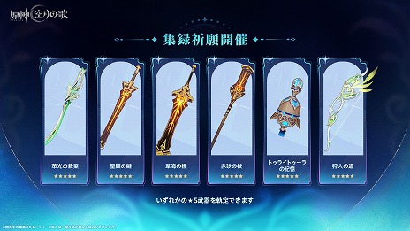 ꡼ No.010Υͥ / ָסСLuna IɤΡֶβΡ³աפ910꡼Ŭڤ褦ˤʤ¸Ǥβ»