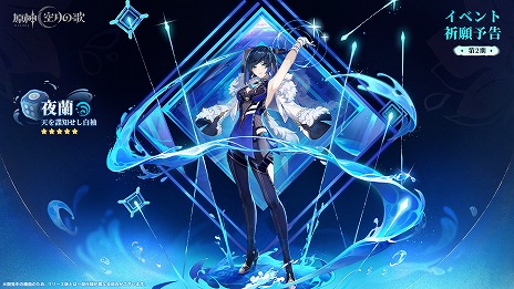 ꡼ No.013Υͥ / ָסСLuna IɤΡֶβΡ³աפ910꡼Ŭڤ褦ˤʤ¸Ǥβ»