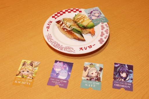 ꡼ No.004Υͥ / ָסߥΥܡִѷαסȡפ鷺ʸʤ̥ǤΥ˥塼䥳ܥåо