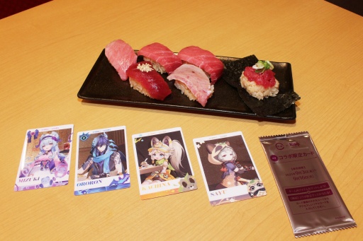 ꡼ No.006Υͥ / ָסߥΥܡִѷαסȡפ鷺ʸʤ̥ǤΥ˥塼䥳ܥåо