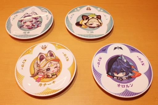 ꡼ No.008Υͥ / ָסߥΥܡִѷαסȡפ鷺ʸʤ̥ǤΥ˥塼䥳ܥåо