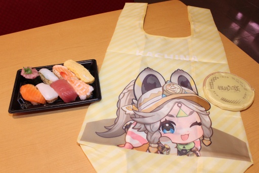 ꡼ No.009Υͥ / ָסߥΥܡִѷαסȡפ鷺ʸʤ̥ǤΥ˥塼䥳ܥåо