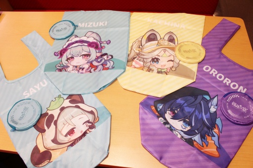 ꡼ No.010Υͥ / ָסߥΥܡִѷαסȡפ鷺ʸʤ̥ǤΥ˥塼䥳ܥåо