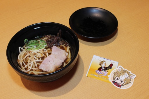 ꡼ No.020Υͥ / ָסߥΥܡִѷαסȡפ鷺ʸʤ̥ǤΥ˥塼䥳ܥåо