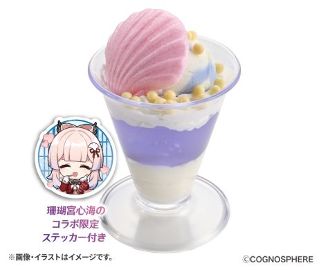 ꡼ No.009Υͥ / ָסߥ2Ƥ910鳫š̴䥫ʡͮΥԥå䥫ɤʤɤդʤ