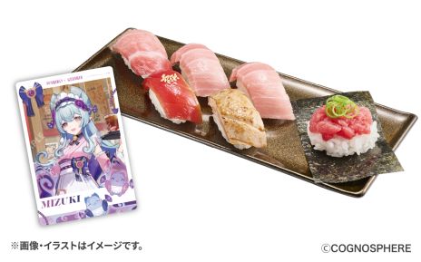 ꡼ No.012Υͥ / ָסߥ2Ƥ910鳫š̴䥫ʡͮΥԥå䥫ɤʤɤդʤ