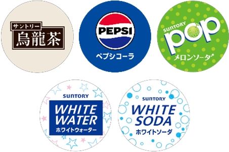 ꡼ No.016Υͥ / ָסߥ2Ƥ910鳫š̴䥫ʡͮΥԥå䥫ɤʤɤդʤ