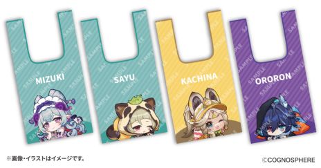 ꡼ No.020Υͥ / ָסߥ2Ƥ910鳫š̴䥫ʡͮΥԥå䥫ɤʤɤդʤ