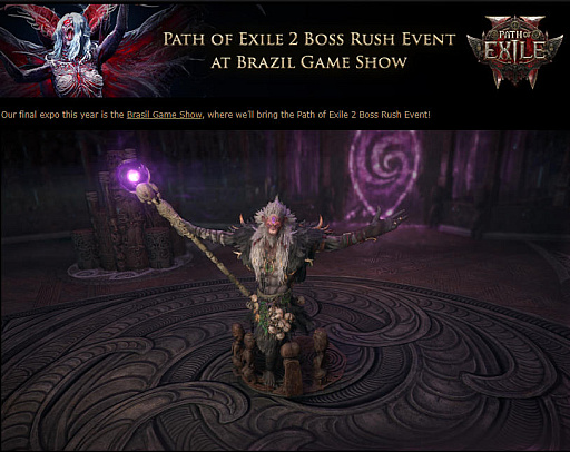 ꡼ No.006Υͥ / ƺ絬ϤΥ।٥ȡBrasil Game Show 2025פ109곫