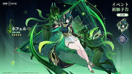 ꡼ No.015Υͥ / ָסСLuna IIɤΡֶβΡաפ1022˥꡼桼ꥨȥƥġθפʤɤо