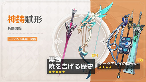 ꡼ No.010Υͥ / ָסСLuna IIIפ꡼5֥ɥפȶ줿5֥ƥפ٥ȵо