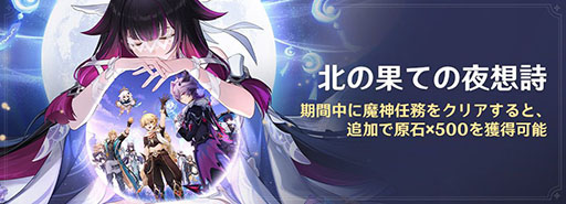 ꡼ No.011Υͥ / ָסСLuna IIIפ꡼5֥ɥפȶ줿5֥ƥפ٥ȵо