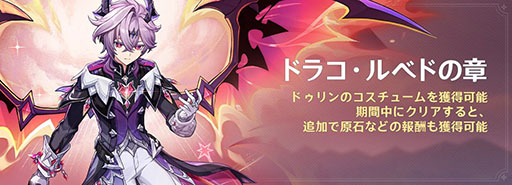 ꡼ No.012Υͥ / ָסСLuna IIIפ꡼5֥ɥפȶ줿5֥ƥפ٥ȵо