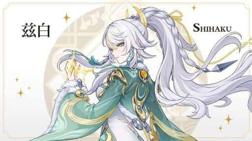 画像ギャラリー No.001のサムネイル画像 / 「原神」,璃月で伝説として語られる白馬の仙人「兹白」の情報を公開。月の輪は「岩」で,命ノ星座は「白駒座」