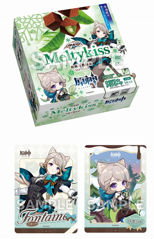 ���������꡼ No.004�Υ���ͥ������ / �ָ����סߡ֥�������פΥ���ܥ����ڡ�����ߤΤ̤����������ͤΤ�˫�����פ�1��20���˥������ȡ����ꥸ�ʥ�ա��ɤ䥰�å����о�