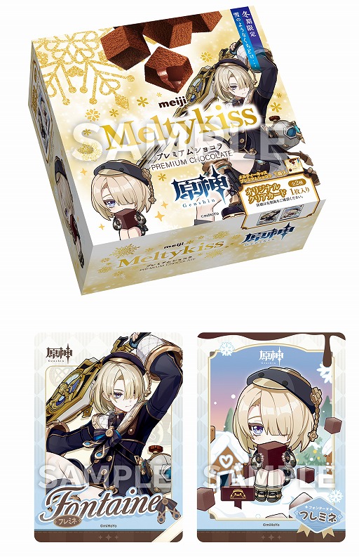 ���������꡼ No.005�Υ���ͥ������ / �ָ����סߡ֥�������פΥ���ܥ����ڡ�����ߤΤ̤����������ͤΤ�˫�����פ�1��20���˥������ȡ����ꥸ�ʥ�ա��ɤ䥰�å����о�