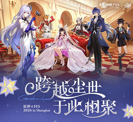 ���������꡼ No.007�Υ���ͥ������ / �ָ����פ�UGC�����ȶ����ž�ѡ��峤���¤��ָ�����FES�פǥ����С������к�����ƥ�Ĥ����