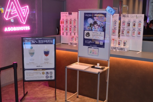 ���������꡼ No.010�Υ���ͥ������ / �ָ����פΥ��ե饤�󥤥٥�ȡַ�κ߽�ءפ˹ԤäƤ���������Ÿ����ʪ�Ρ�����ܥ�˥塼��������ץ�꡼�ʤ������������