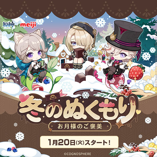 ���������꡼ No.001�Υ���ͥ������ / �ָ����ס���������ܡ�����Υ�������Ź�ޤǳ��ϡ��֥�͡ס֥�ͥåȡס֥ե�ߥ͡פΥ��ꥢ�ե����롤���ꥢ�����ɤ��������