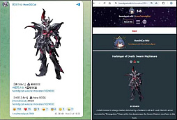 画像ギャラリー No.004のサムネイル画像 / 「原神」リーク情報掲載サイトの運営者をCOGNOSPHEREが提訴。閉鎖と損害賠償を請求