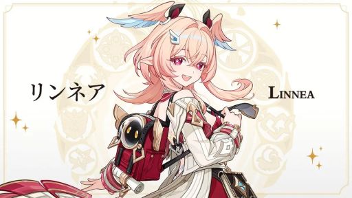 画像ギャラリー No.001のサムネイル画像 / 「原神」，ナド・クライの冒険者協会で顧問を務めるキャラクター「リンネア」の情報を公開。月の輪は「岩」，命ノ星座は「予見鳥座」