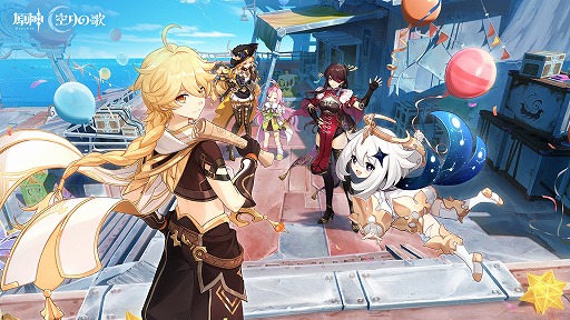 画像ギャラリー No.001のサムネイル画像 / 「原神」，Luna VI「空月の歌・輪舞--帰逢の翼」を4月8日にリリース。新プレイアブルキャラクター「リンネア」（CV：白石晴香）が登場