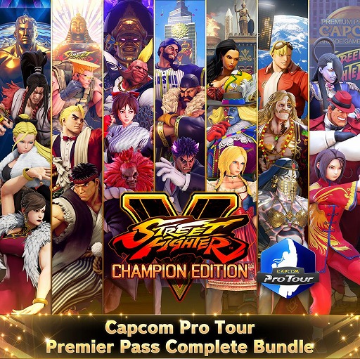 #001Υͥ/֥ȥ꡼ȥեVסCPTϢDLCޤȤƹǤCapcom Pro Tour Premier Pass Complete Bundleɤȯ