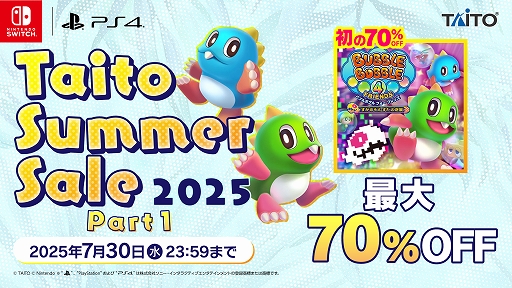 ꡼ No.001Υͥ / ֥Х֥ܥ֥ 4 ե󥺡ס֥ѥܥ֥ ֥Х֥!ס֥饤ץ꡼ʤɤ㤤ˡȡ ޡ1Ƥ򳫻