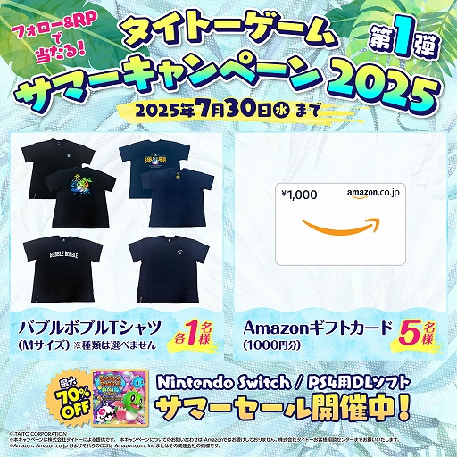 ꡼ No.002Υͥ / ֥Х֥ܥ֥ 4 ե󥺡ס֥ѥܥ֥ ֥Х֥!ס֥饤ץ꡼ʤɤ㤤ˡȡ ޡ1Ƥ򳫻