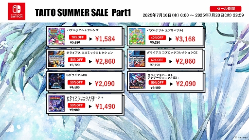 ꡼ No.003Υͥ / ֥Х֥ܥ֥ 4 ե󥺡ס֥ѥܥ֥ ֥Х֥!ס֥饤ץ꡼ʤɤ㤤ˡȡ ޡ1Ƥ򳫻