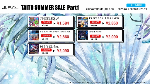 ꡼ No.004Υͥ / ֥Х֥ܥ֥ 4 ե󥺡ס֥ѥܥ֥ ֥Х֥!ס֥饤ץ꡼ʤɤ㤤ˡȡ ޡ1Ƥ򳫻