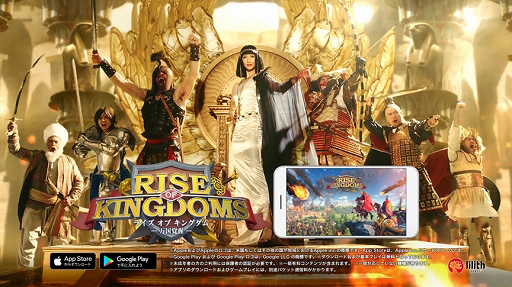 Rise of Kingdoms áס쥪ѥȥʱڡ蘆󤬽б餹TVCMǤ1228˳