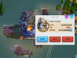 ���������꡼ No.043�Υ���ͥ������ / ��Rise of Kingdoms ��������á��פ�1����֤ɤäפ�ϥޤäƤߤ����絬�����襲����κ��������ϥ�ݡ���