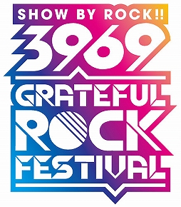  No.006Υͥ / ˥ץȯɽ䥵ץ饤Ȥо졪饤֥٥ȡ֡SHOW BY ROCK!!3969 GRATEFUL ROCK FESTIVALץݡ