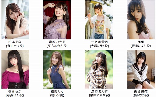 ���������꡼ No.004�Υ���ͥ������ / ��ϻ���ڥ��ǥ����ƥ��å��ʥ��ȡפΥ���饤�󥤥٥�Ȥ�11��20����21���˳��ŷ���