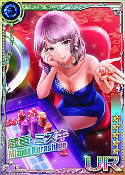 ���������꡼ No.006�Υ���ͥ������ / ��ϻ���ڥ��ǥ����ƥ��å��ʥ��ȡס������ӥ�����6.5��ǯ�Ǥ��ޤ��ޤʥ��ץ������»�