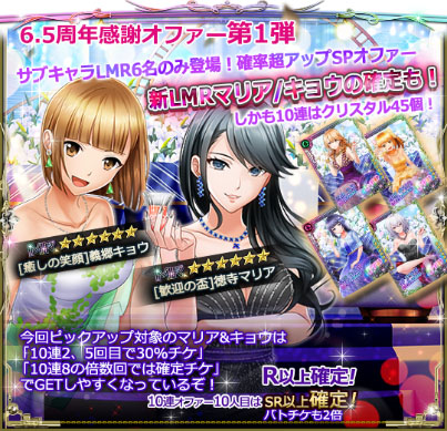 ���������꡼ No.007�Υ���ͥ������ / ��ϻ���ڥ��ǥ����ƥ��å��ʥ��ȡס������ӥ�����6.5��ǯ�Ǥ��ޤ��ޤʥ��ץ������»�