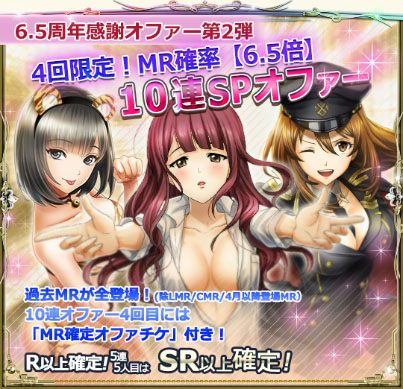 ���������꡼ No.008�Υ���ͥ������ / ��ϻ���ڥ��ǥ����ƥ��å��ʥ��ȡס������ӥ�����6.5��ǯ�Ǥ��ޤ��ޤʥ��ץ������»�