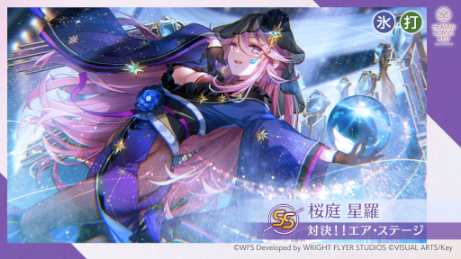 ���������꡼ No.002�Υ���ͥ������ / �֥إ֥�С��󥺥�åɡס��������ȡ֥إ֥Х����� Vol.34�פ�����20������ۿ�����2�ƥ���ܥ��ե��ξ���ʤɤ�ȯɽ��ͽ��